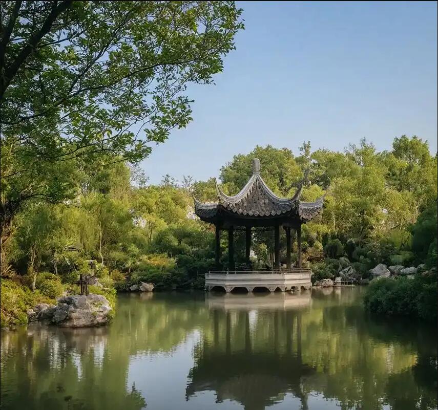 花都雨真保健有限公司